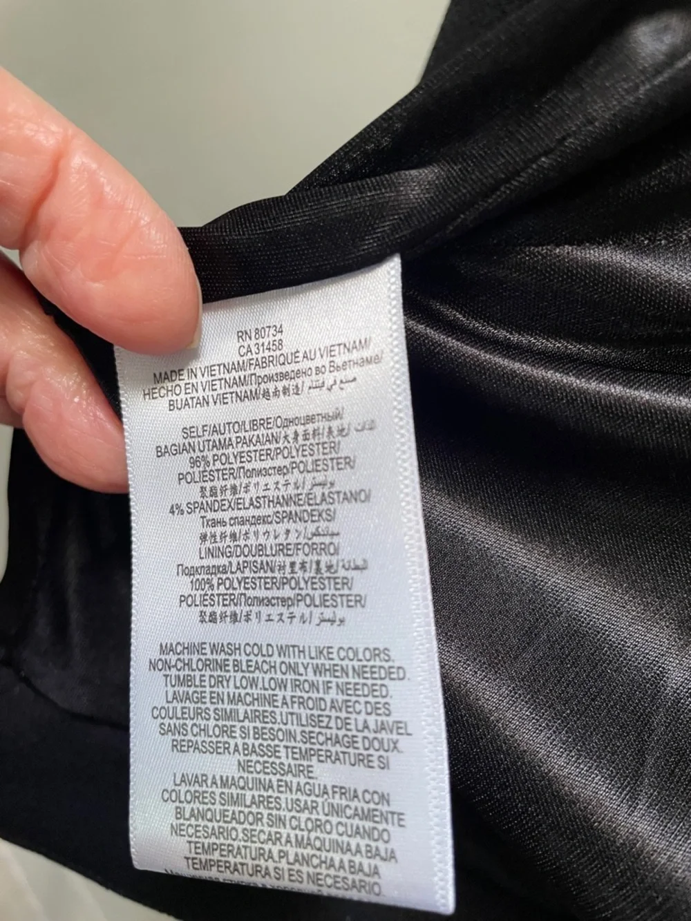 BCBG Jacket - Picture 4 of 5